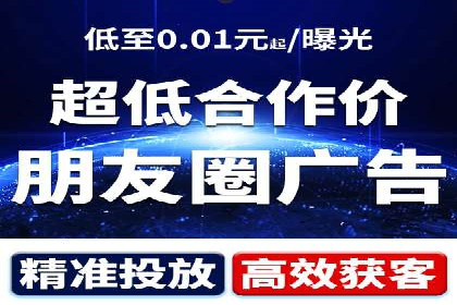 SEM托管公司案例：行业应用